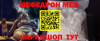 мдпв Новодвинск