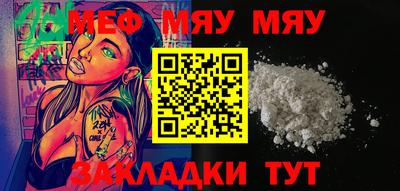 мдпв Новодвинск