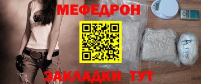 мдпв Новодвинск