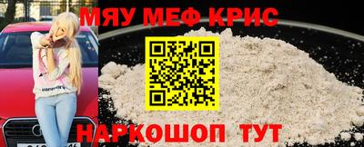 марихуана Новокубанск