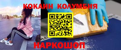 мдпв Новодвинск