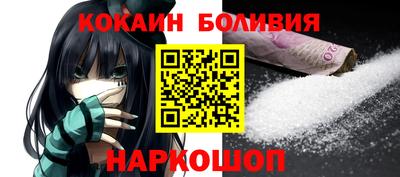 марихуана Новокубанск