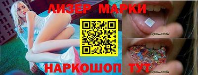 мдпв Новодвинск