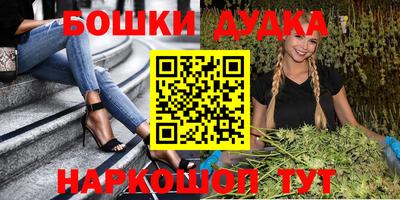 тгк Новозыбков