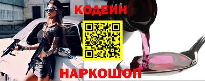 мдпв Новодвинск