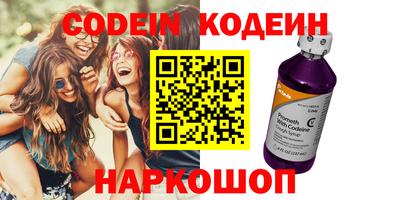 мдпв Новодвинск