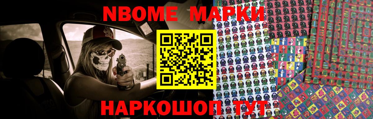LSD-25 экстази  Вход с VPN  Серпухов  LSD-25 экстази кислота 